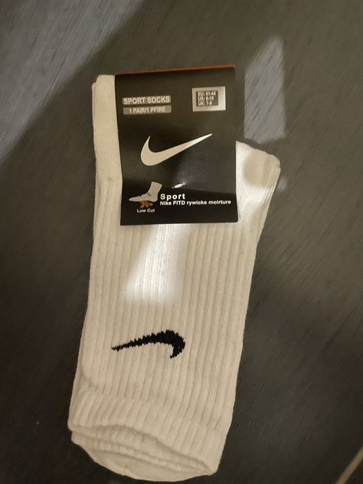 Skarpetki Nike białe
