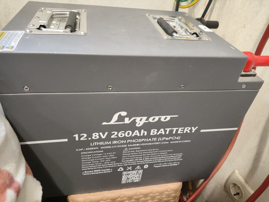 Акумулятор 12вт 260Ah lifero