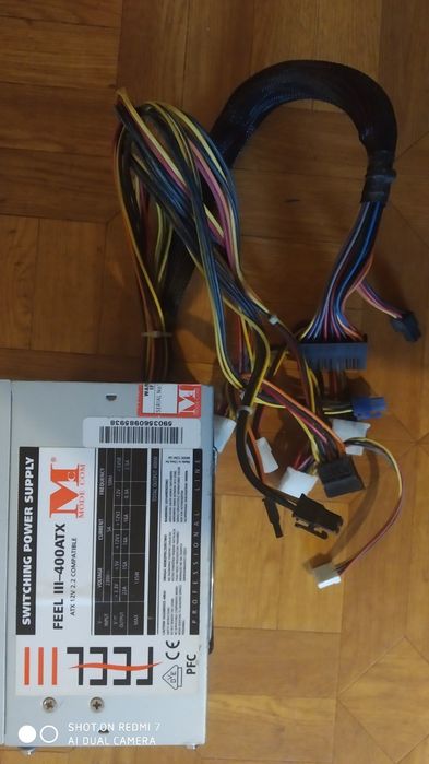 Zasilacz  komputera PC