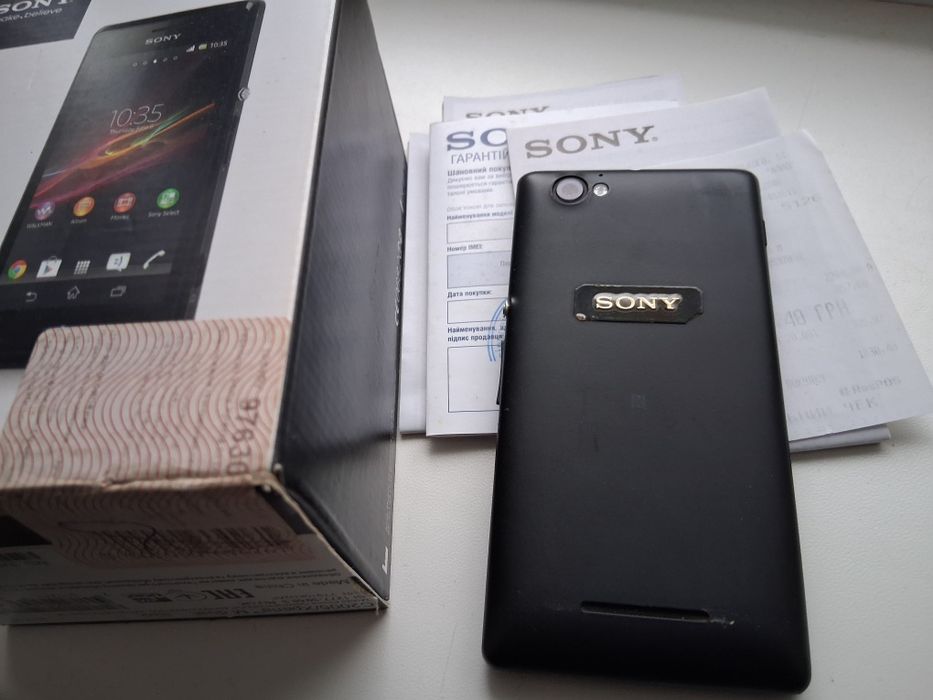 Эксклюзивный телефон Sony Х реria M dual на 2 сим
