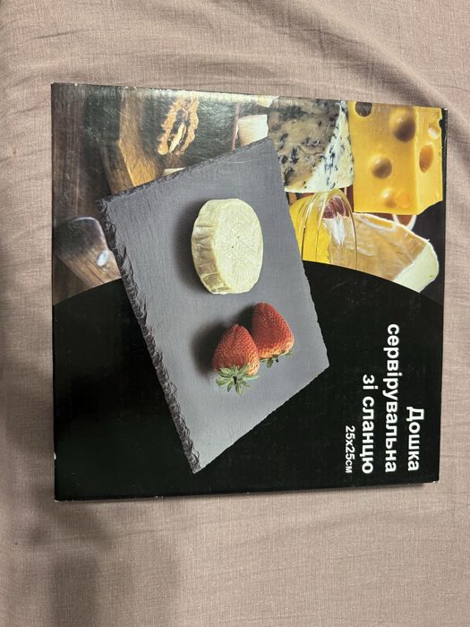 Дошка для сервірування зі сланцю. Нова