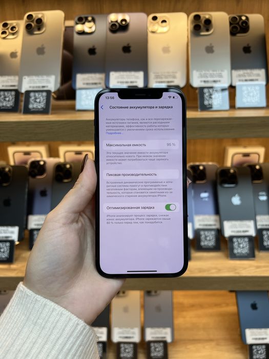 iPhone 12 64Gb 95% Батарея | Гарантія