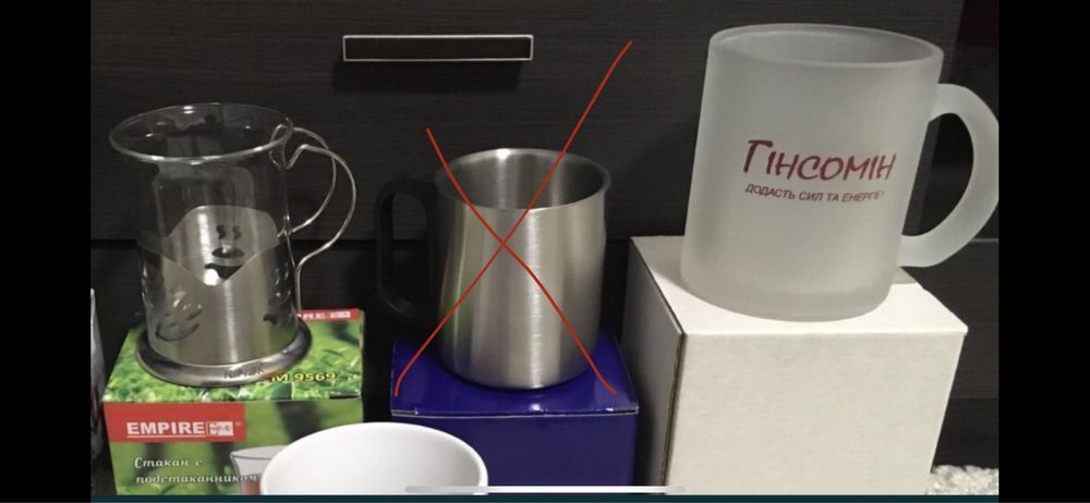 Кружка,бокал,чашка,термокружка,сольничка