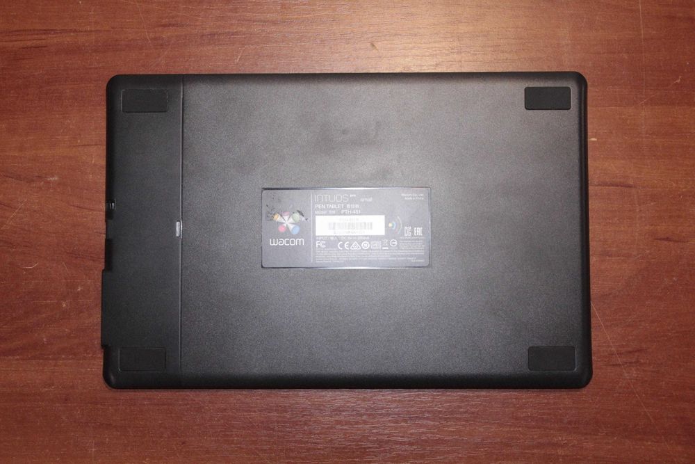 Wacom Intuos Pro S PTH-451