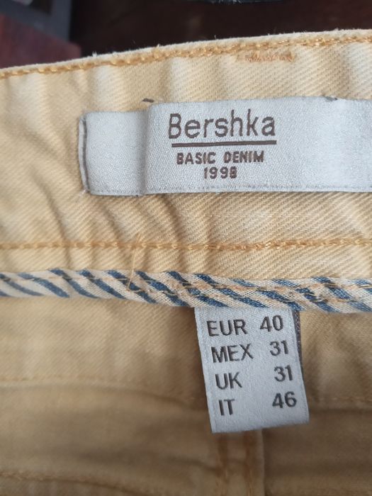 Джинсы катоновые  46 размера мужские