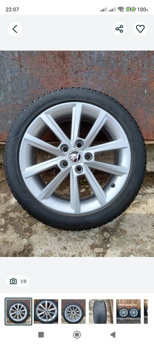 Обміняю диски   R 17 шкода а 7  на 16 з літньою резиною.