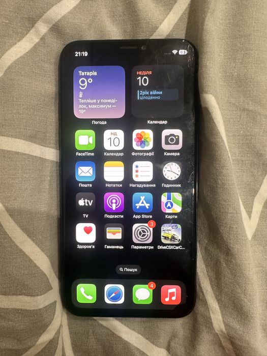Iphone xs 256gb