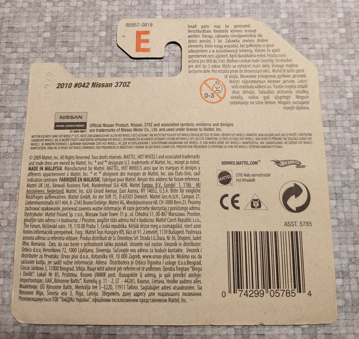 Hot Wheels nissan 370Z