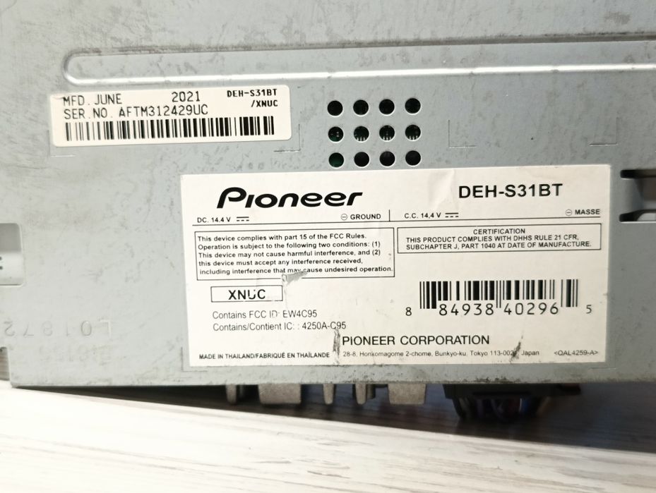 Pioneer deh-S31BT (Процесорний)