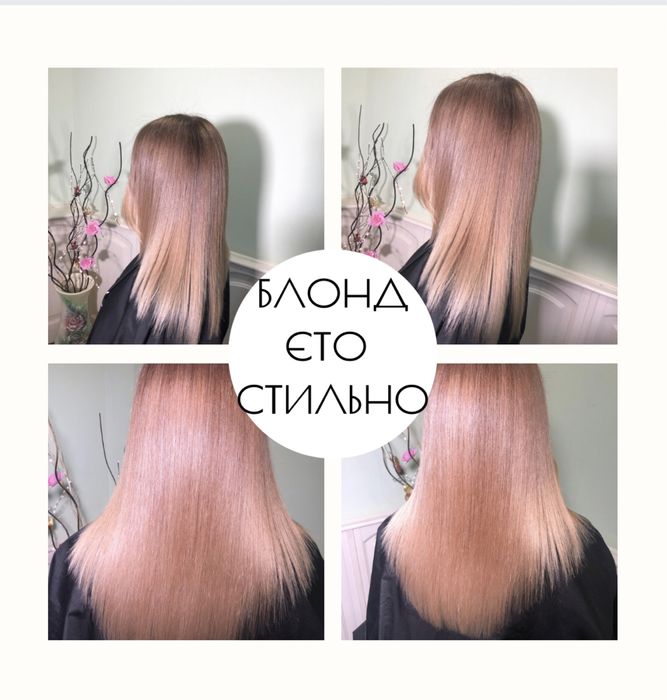 Наращивание волос Lux класса