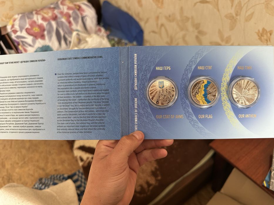 Продаю колекціровані монети є торг