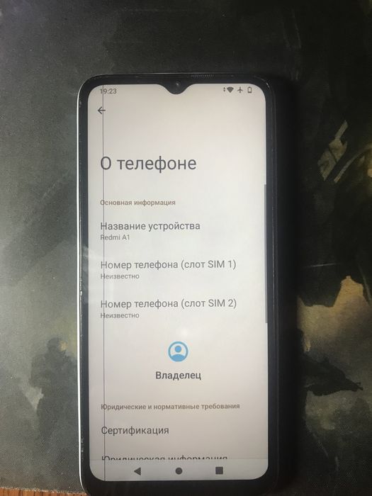 Redmi a1 2+2/32gd нормальное состояние