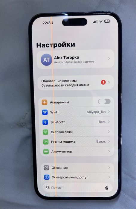 Iphone 14 pro max 128