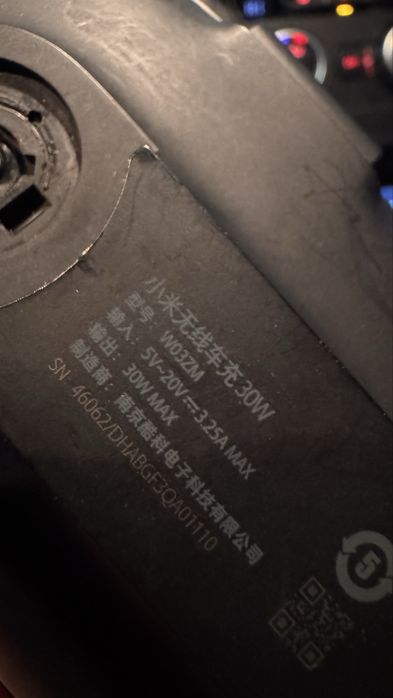 Xiaomi Mi Qi Car автотримач 30w W03ZM