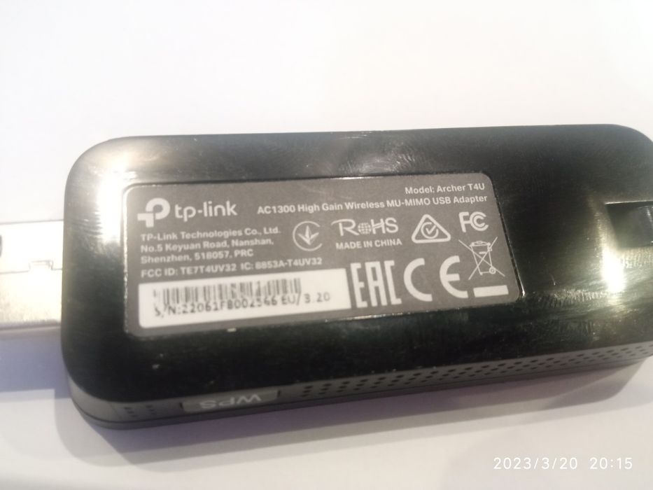 Wi-Fi адаптер TP-Link Archer T4U