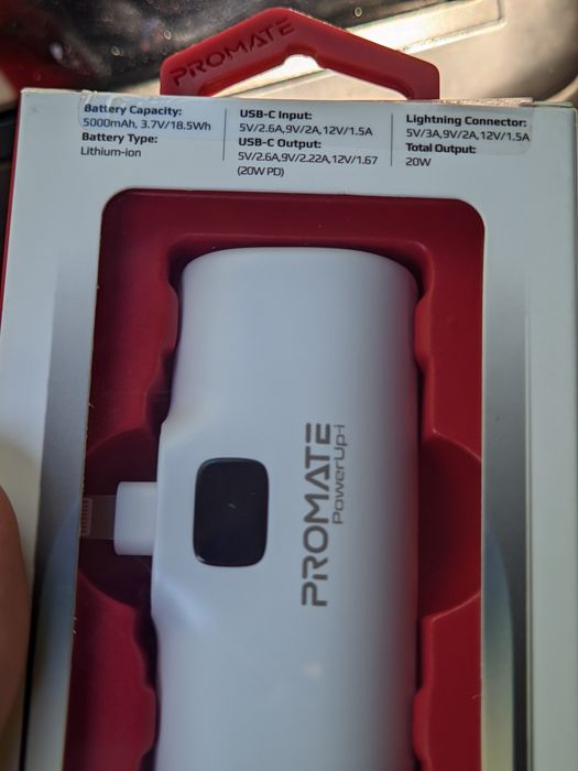 Powerbank для IPhone 5000 mAh (lightning)