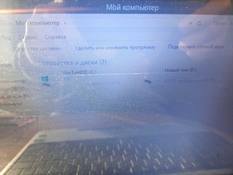 ноутбук в 4 ядра, функциональный и быстрый, 1 гб видеокарта