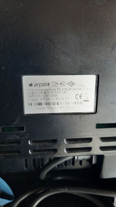 Електрична кавоварка-турка