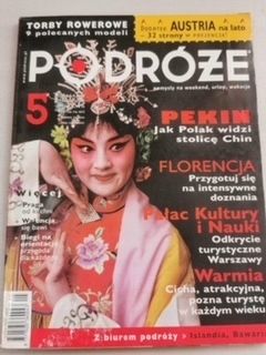 Podróże 5/2004  N1788