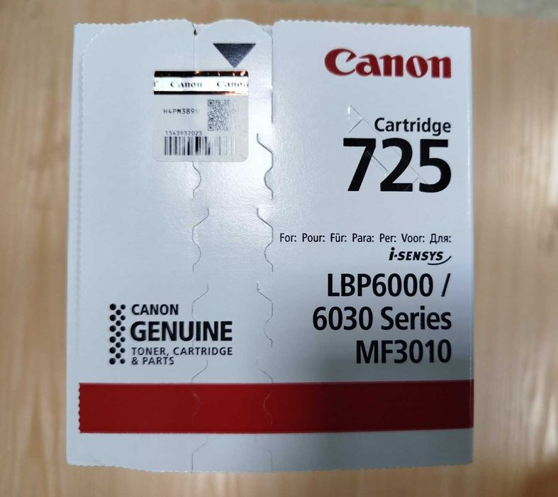 Картридж Canon 725