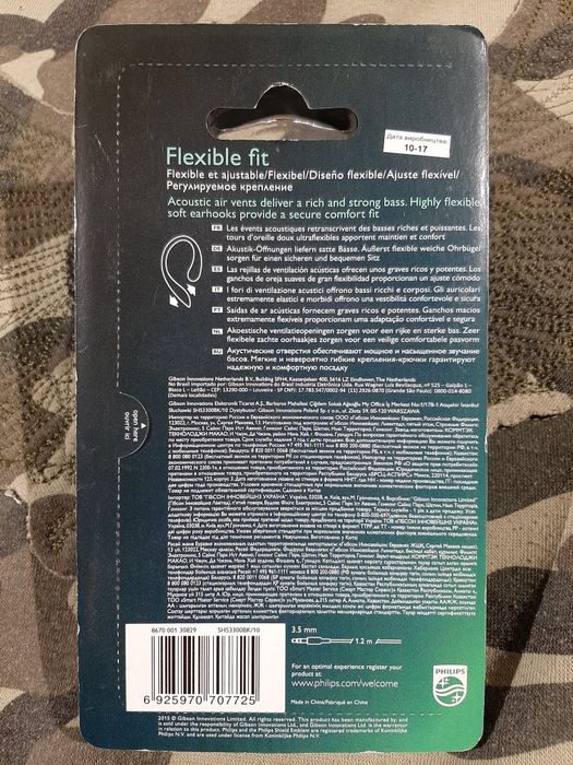 Słuchawki Philips SHS 3300