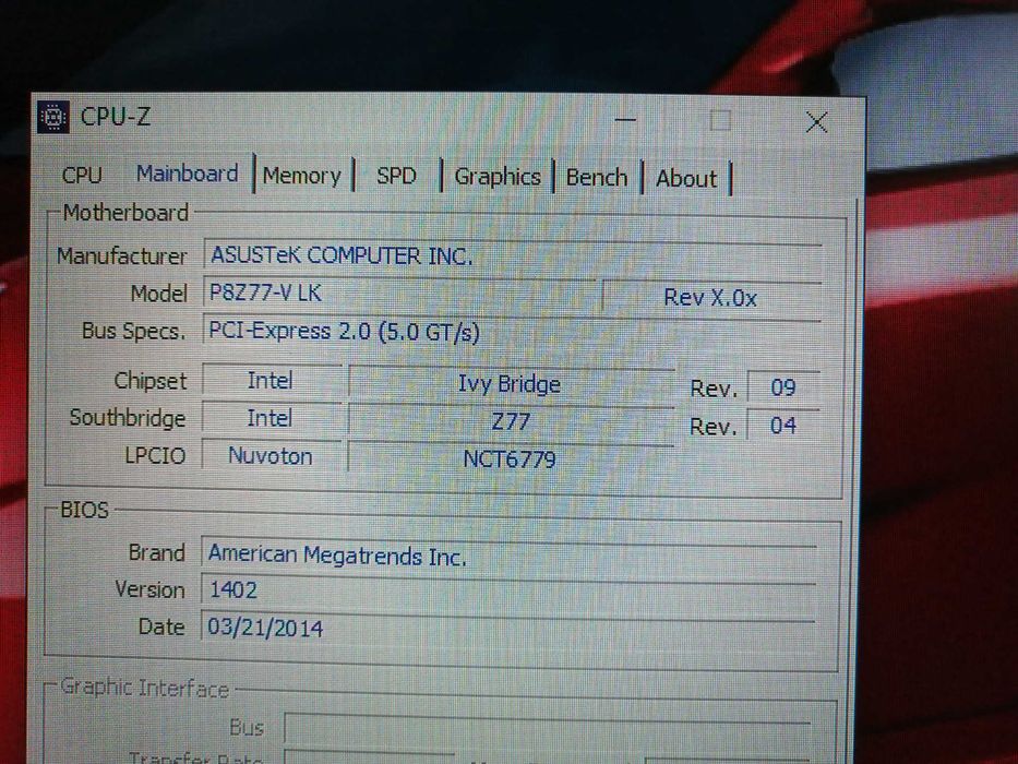 Системный блок в рабочем состоянии