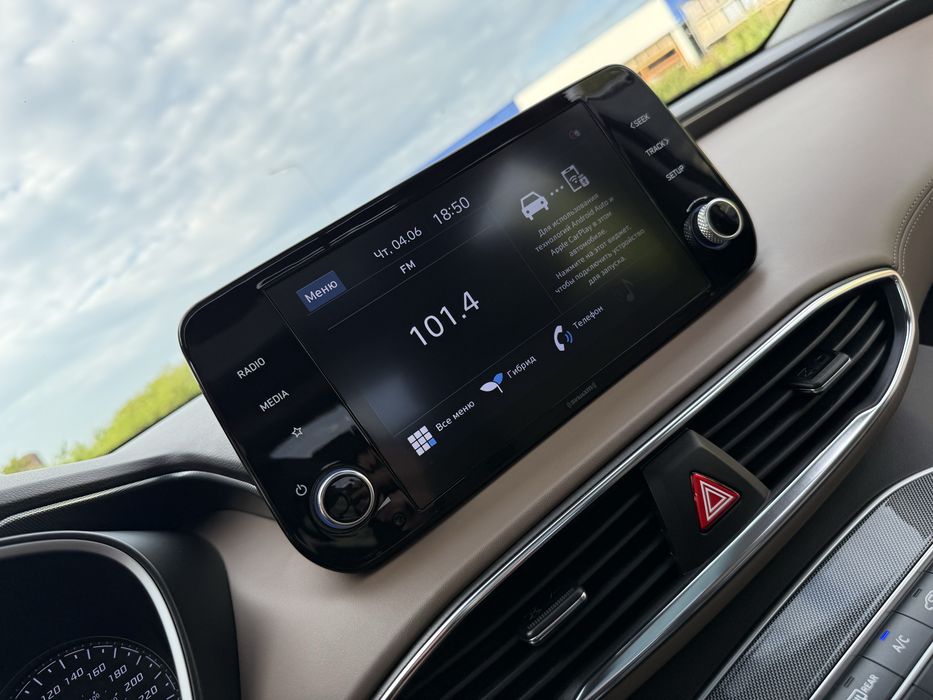 Hyundai Santa FE 2020 VIN KM8S3DA19MU003083 фото оголошення 13 з 17