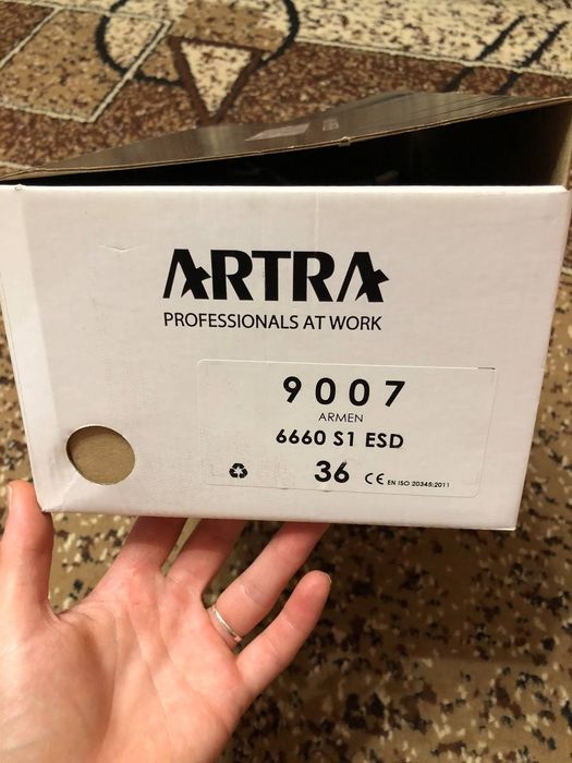 Оригінальне робоче взуття фірми Artra
