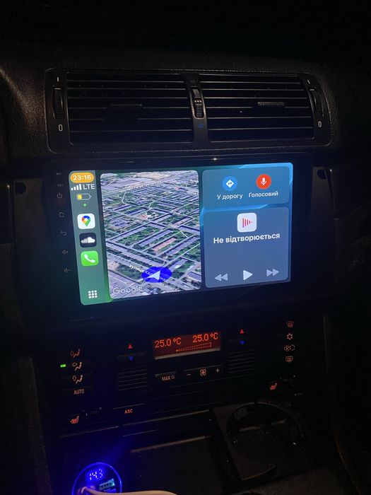 BMW e39 беха е39