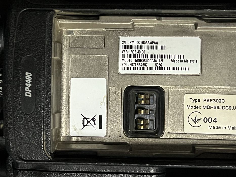 Рация motorola uhf