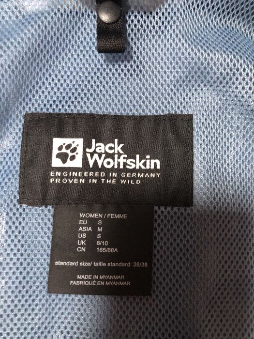 Куртка  Jack Wolfskin texapore на мембрані