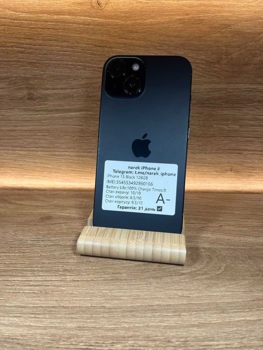 iPhone 15 128 Black !! АКБ: 100%!! №: 0166 !! СТАН ГАРНИЙ !!! З США !! Айфон купити оригінал !!