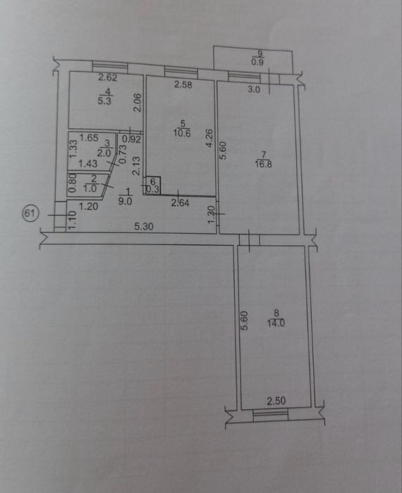 Продам 3-кімн квартиру Студентська