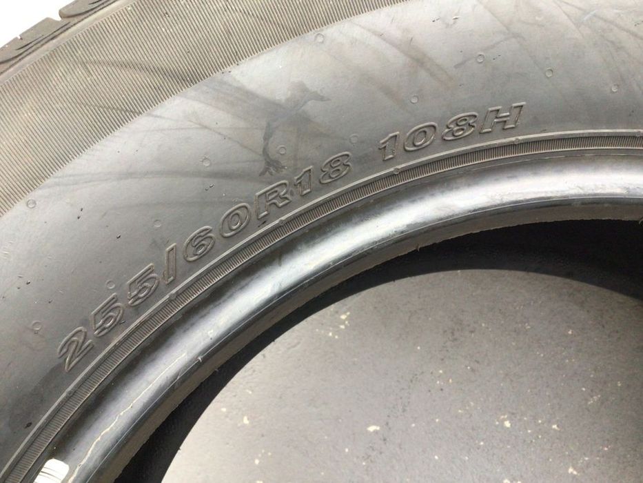 opony letnie 4szt nexen n priz rh7 255 60 18 108 h
