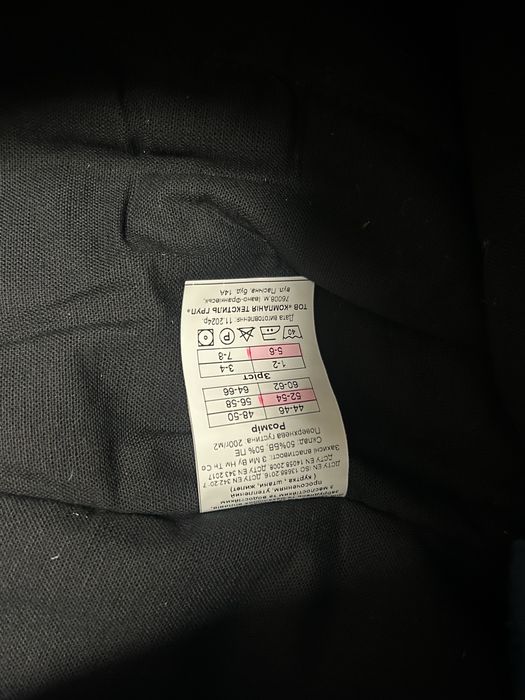 Зимовий костюм «гудок». Зимовий спецодяг укрзалізниця.