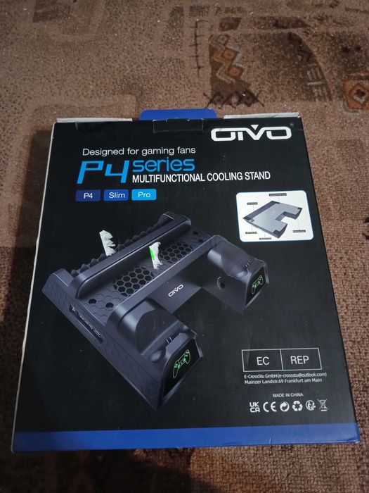 Podstawka chłodząca PlayStation 4