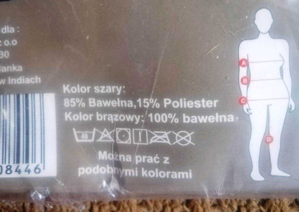 Asymetryczna tunika w panterkę 44/46