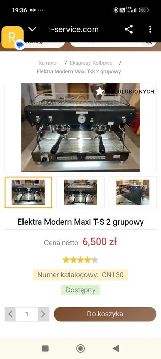 Kawiarka firmy ELEKTRA stan bardzo dobry