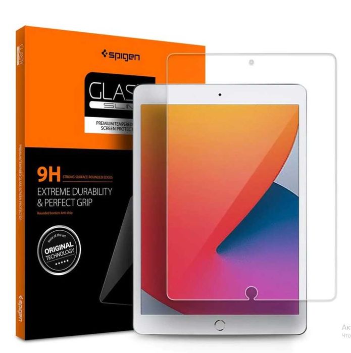 Защитное стекло для iPad 10.2 Spigen GLAS.tR Slim