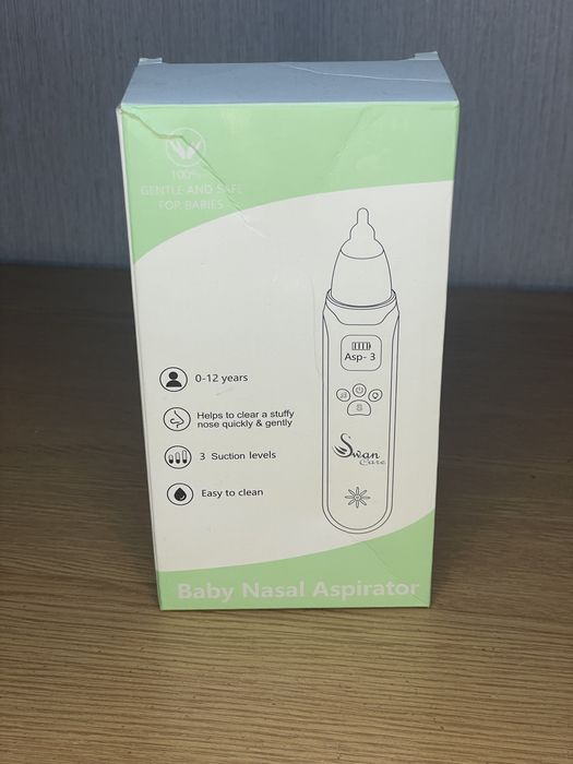 Аспіратор автоматичний