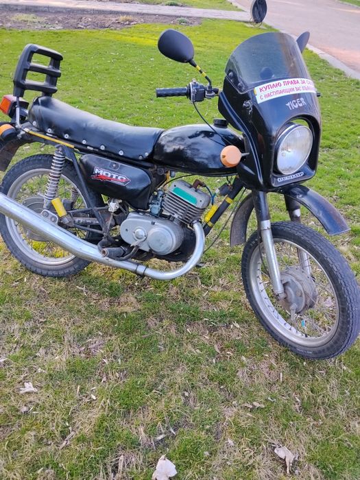 Продам мотоцикл Мінск 125