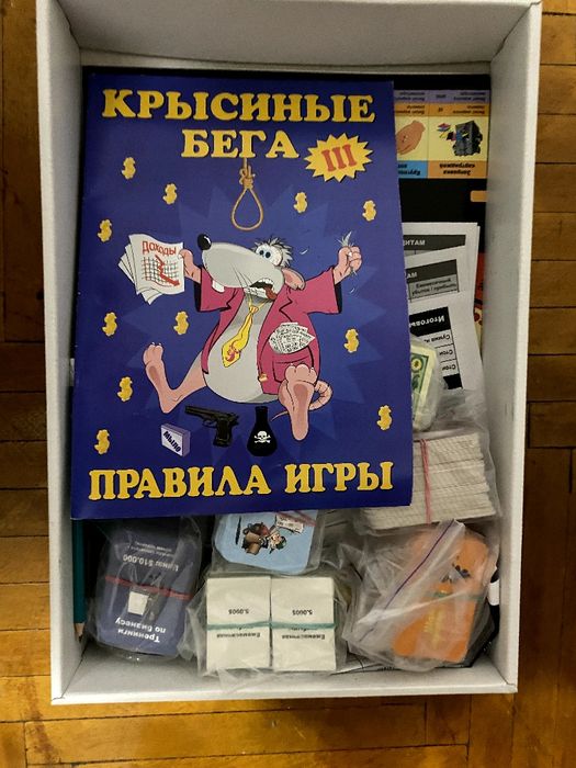 Настільні ігри - cash flow - Грошовий потік 303/505