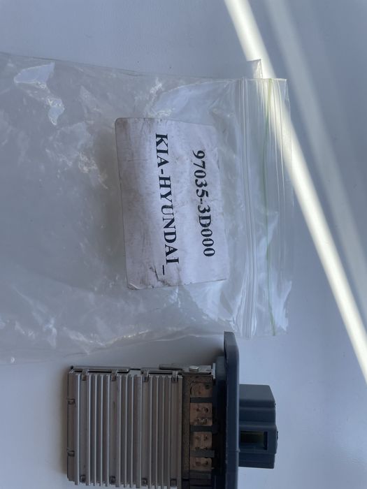 Резистор вентилятора обігрівача kia hyundai