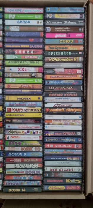 Аудіокасети касети Аудиокассеты кассеты