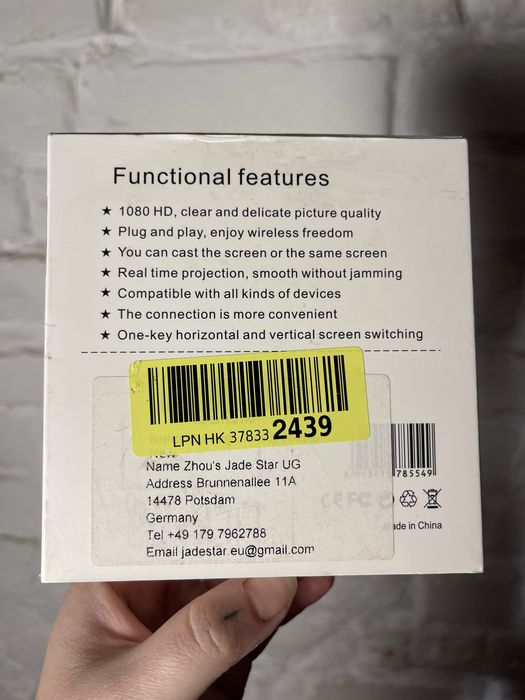 Бездротовий HDMI-адаптер 4K Ultra HD