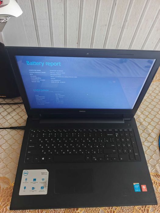 Ноутбук Dell Inspiron 15 3000 | Intel Core i3 | 4 ГБ RAM | HDD 500 ГБ | 15.6"