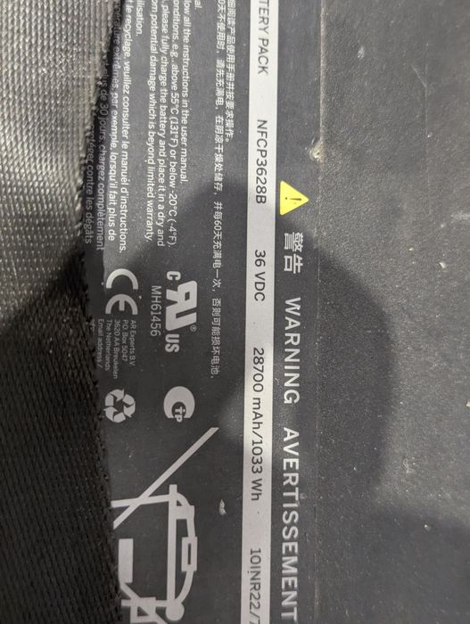 Батарея від електросамокату ninebot