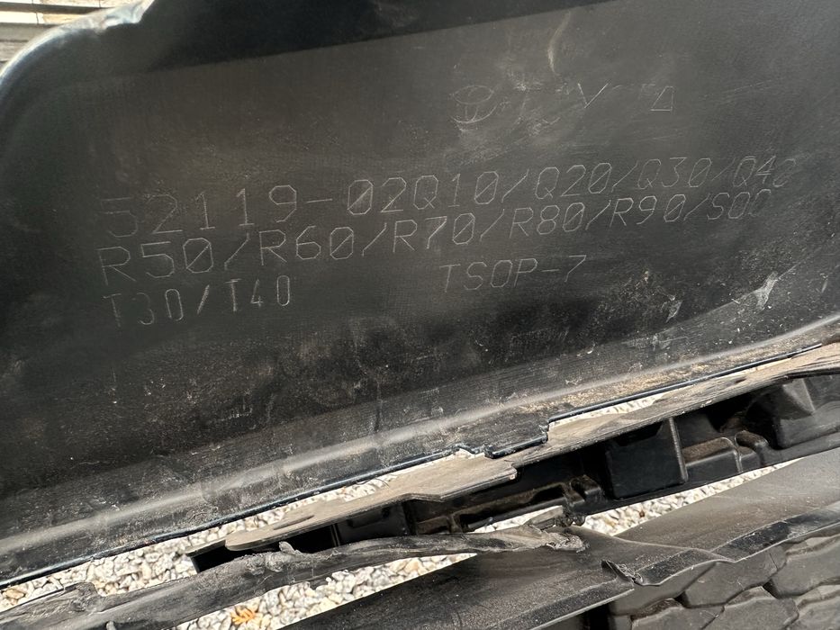 Бампер передний Toyota Corolla E210