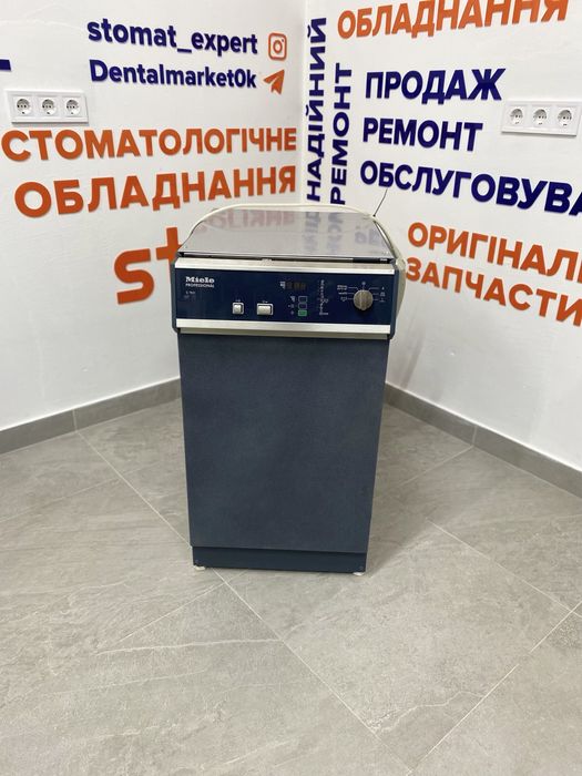Дезінфектор Miele Professional G 7831