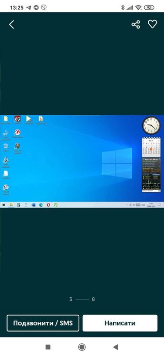Ноутбук Fujitsu LIFEBOOK E736